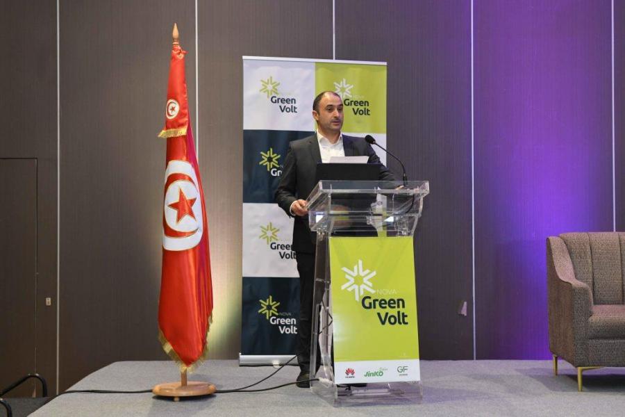 Tunisie: Atelier de lancement du projet "Initiative d’engagements pour la biodiversité"