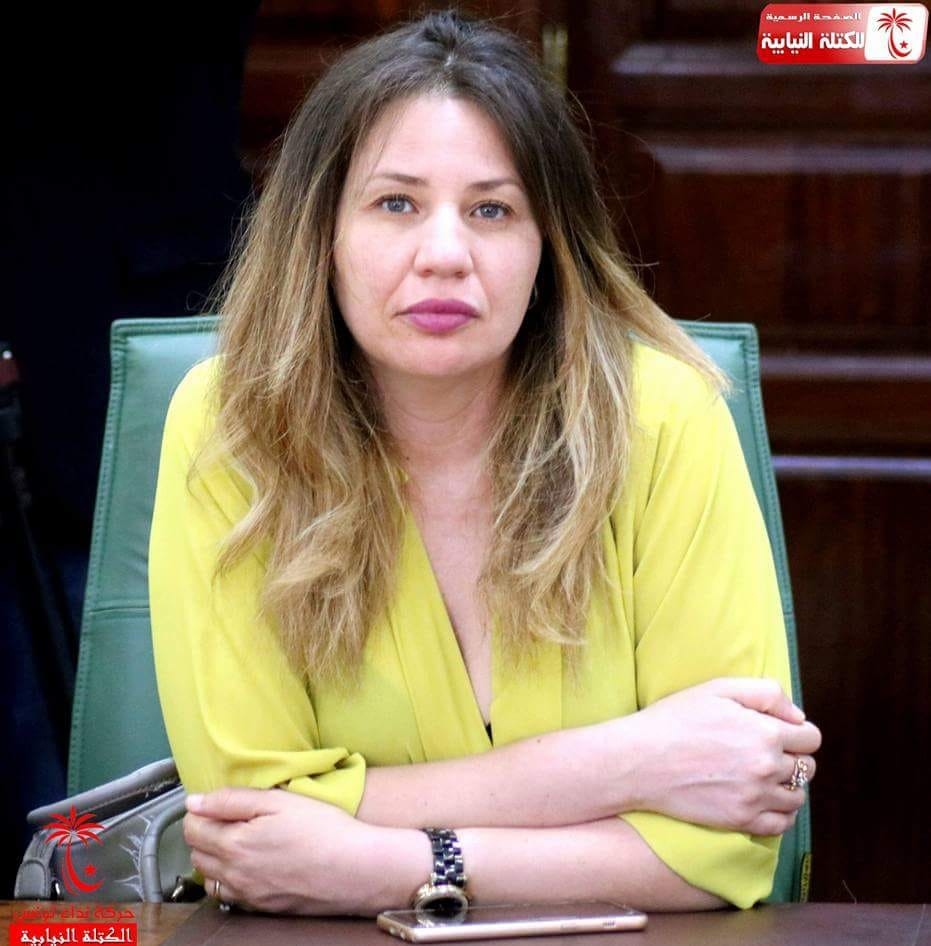 "Ennahdha indésirable au congrès de Nidaa Tounes", selon Fatma Mseddi