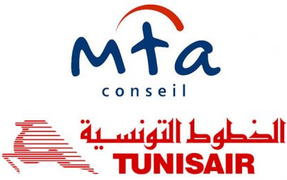 Tunisie : 30 vols ouvrent droit à des indemnités du 1er au 7 août 2020