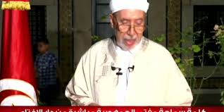 Mufti : dimanche premier jour de l’Aïd el-Fitr