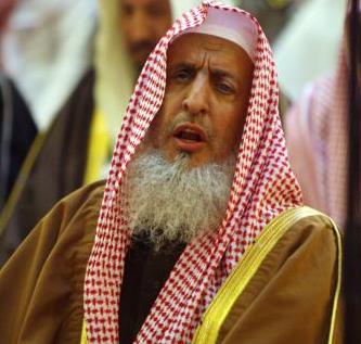 Le Mufti saoudien s’en prend aux iraniens