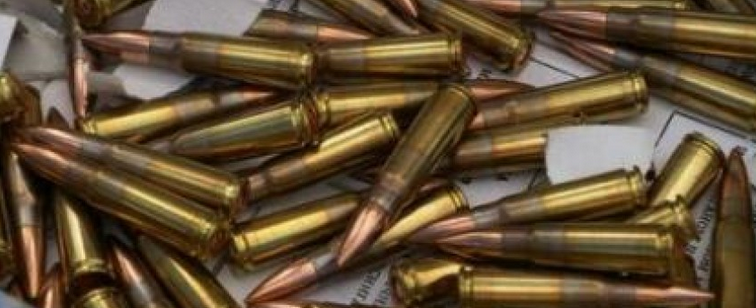  Armes et munitions saisies à Kairouan  