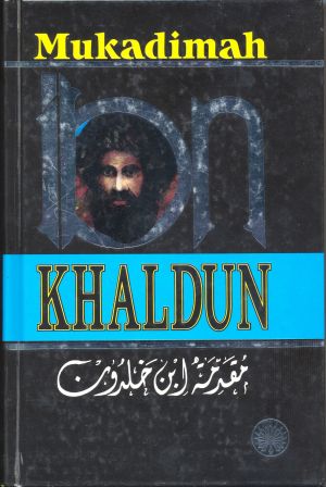 La Muqaddimah d’Ibn Khaldoun en chinois