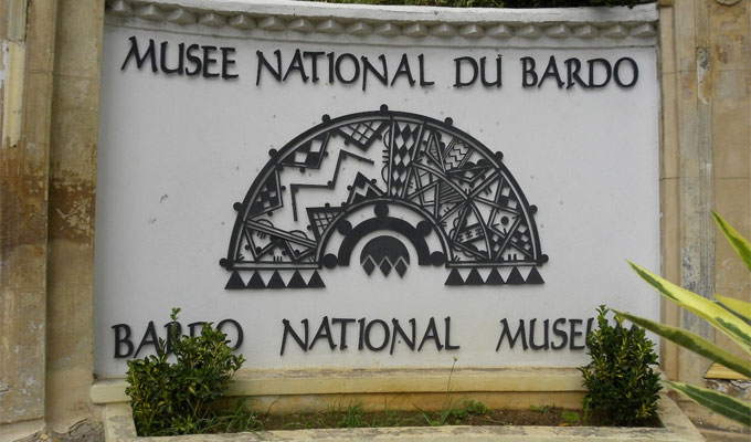 Tunisie : « La réouverture du Musée du Bardo est une urgence pour la culture, le tourisme et notre histoire commune »