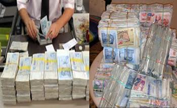Nabeul : Le banquier s’évapore dans la nature avec plus de 800 mille dinars