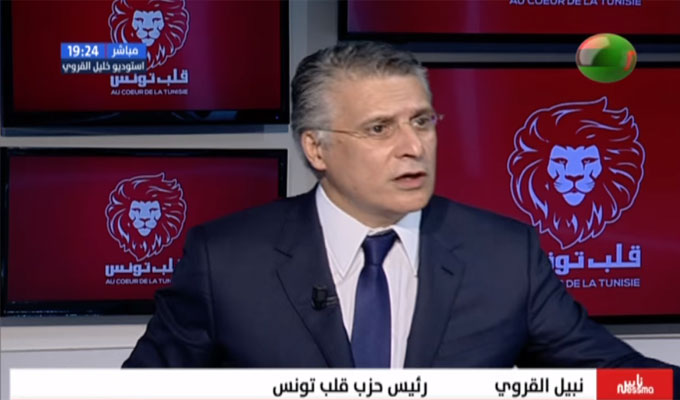 Nabil Karoui refuse de rencontrer Elyès Fakhfakh