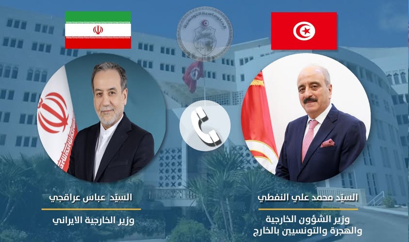 Mohamed Ali Nafti reçoit un appel téléphonique de son homologue iranien Abbas Araghchi
