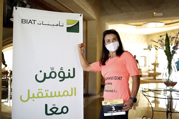 Assurances BIAT présente et parraine l’événement Ultra Mirage 2020