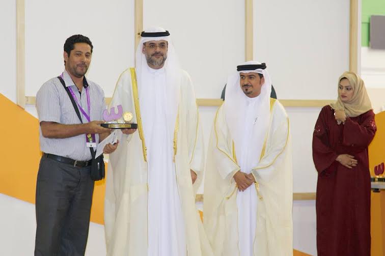 Le Tunisien Nasr Sami reçoit le prix du meilleur livre pour enfants aux Emirats