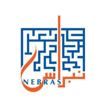 NEBRAS: Faciliter l'accès des victimes de la torture à la réhabilitation