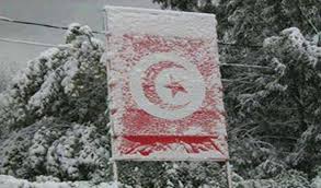 Tunisie: Les températures en baisse jeudi et vendredi