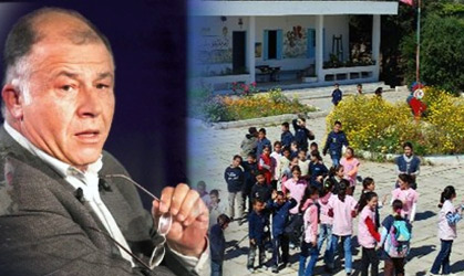 Tunisie : Les cours particuliers officiellement interdits à l’extérieur des écoles