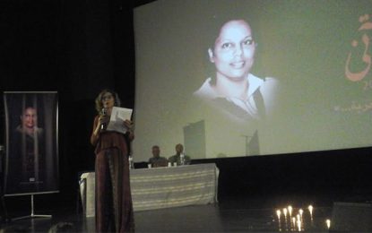 Le prix Néjiba Hamrouni remis à un site d’information algérien