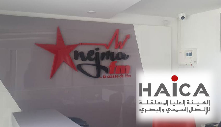 La HAICA convoque en urgence le représentant légal de la radio privée Nejma FM