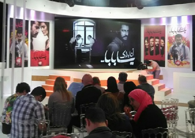 "Ena Weldek ya Baba", le nouveau feuilleton turc de Nessma Tv