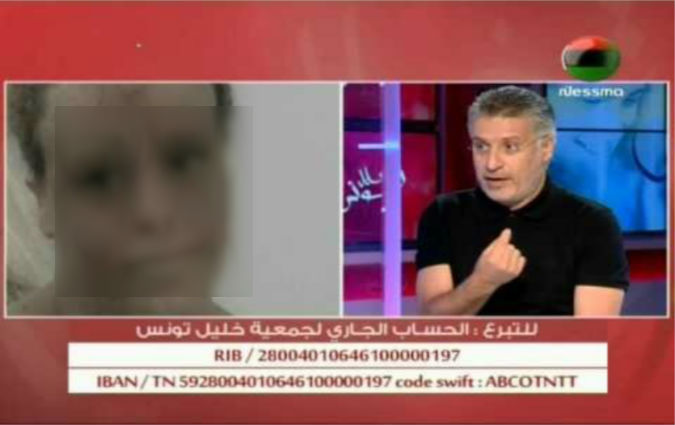 La HAICA suspend pour un mois l’émission « Khalil Tounés » sur Nessma-TV