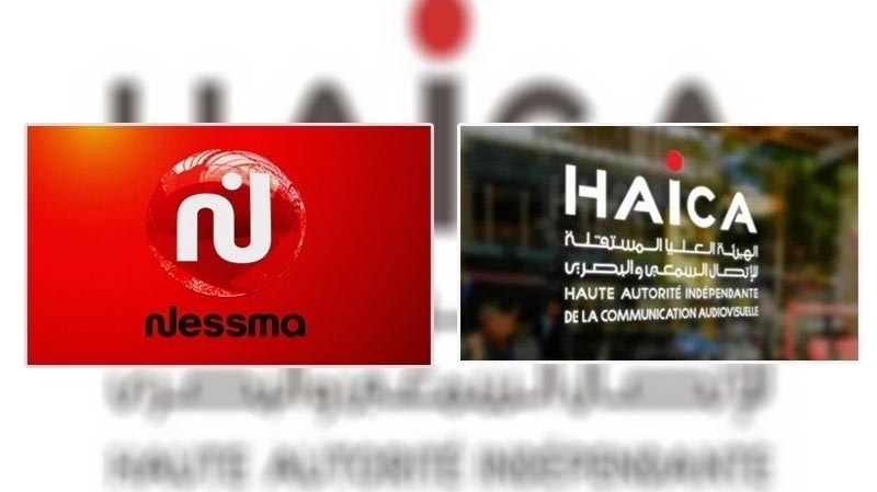 Attaque en règle de Nessma TV contre la HAICA