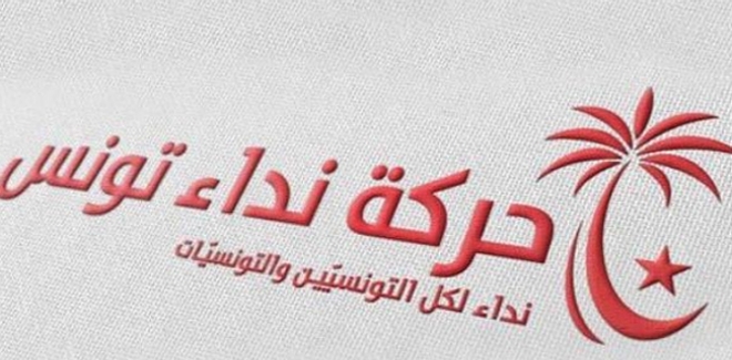 Nidaa Tounés : vers l’exclusion des membres du comité de sauvetage par l’aile de Hafedh Caïd Essebsi