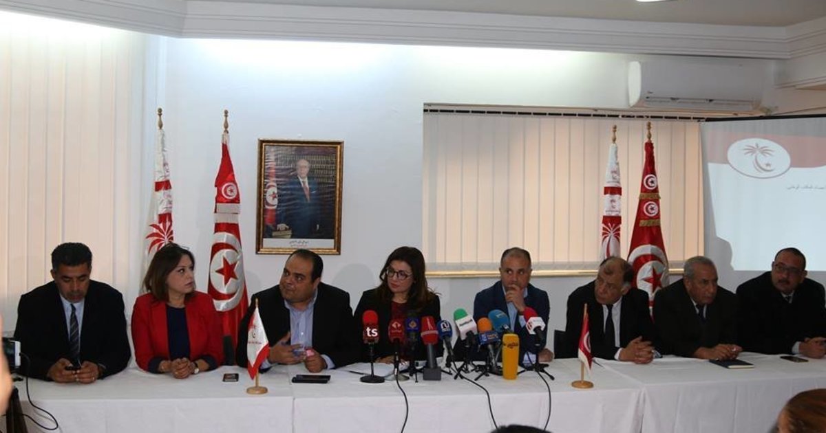 Nidaa Tounès : la présidence du congrès rejette les recours concernant le BP