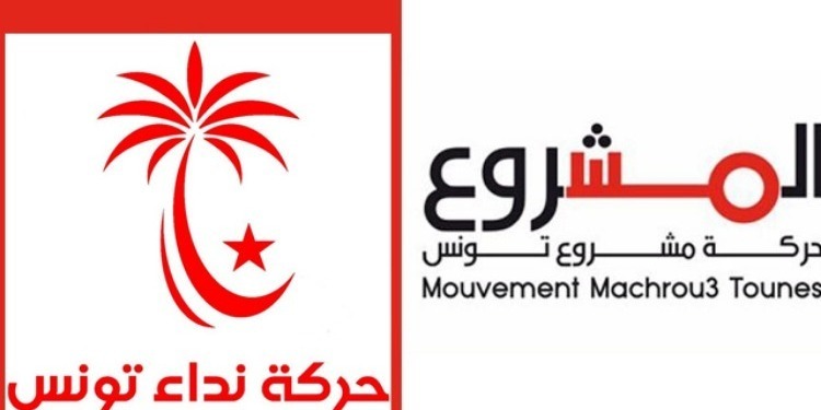 Vers une Fusion entre Nidaa Tounes (clan Hammamet) et Machrouu Tounes