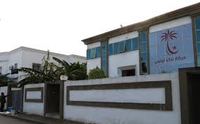 Rassemblement, devant le siège de Nidaa, contre la participation d’Ennahdha au prochain gouvernement