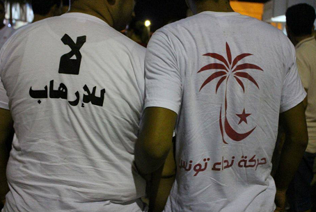 "Nidaa Tounes en guerre contre le terrorisme"