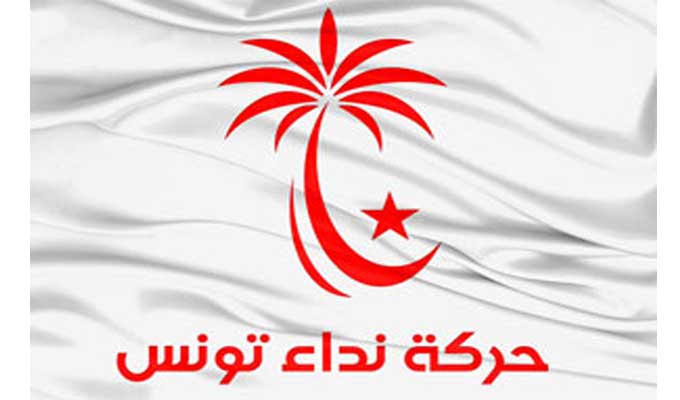 L’érosion continue dans les rangs de Nidaa Tounes