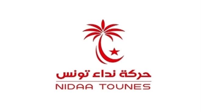 Nidaa Tounés : les conclusions de la réunion de l’instance politique