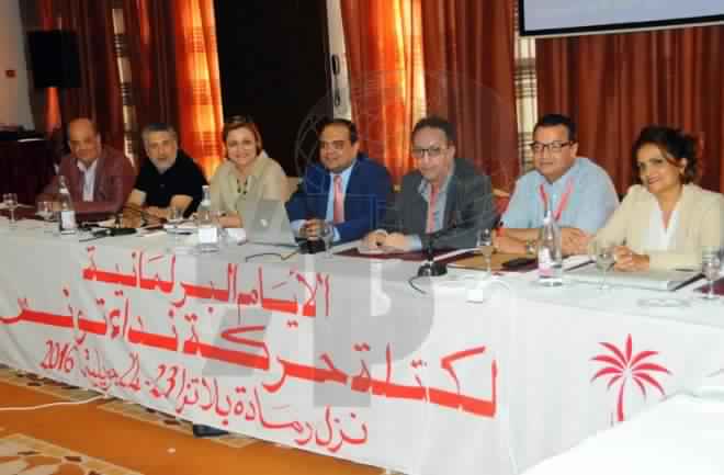 Nidaa Tounés- : création d’une commission pour diriger les concertations pour la formation du GUN