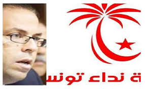 Nidaa Tounés : vers la désignation de Youssef Chahed président de l’Instance politique