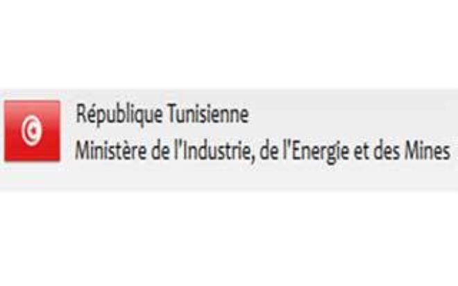Ministère de l’Energie et des Mines : nouvelles nominations