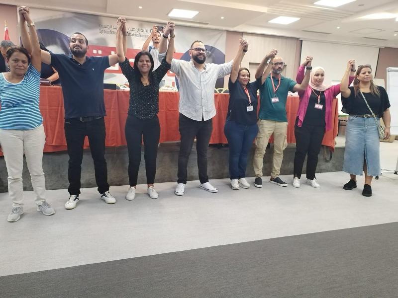 Nouvelle composition du syndicat national des journalistes Tunisiens