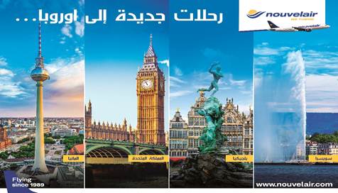 Nouvelair dessert 18 destinations en Europe