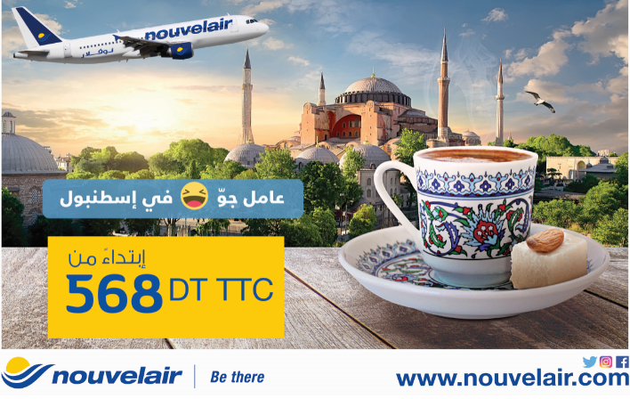 Nouvelair lance officiellement sa nouvelle desserte vers la Turquie