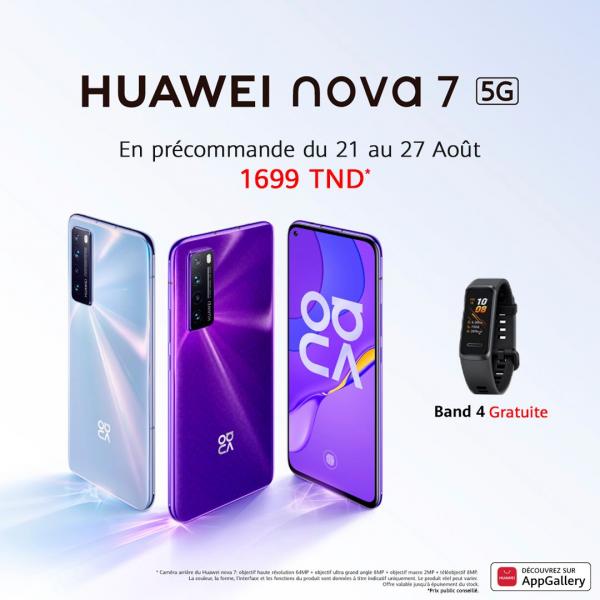 Huawei Nova 7 5G, la nouvelle star de la série NOVA disponible en précommande