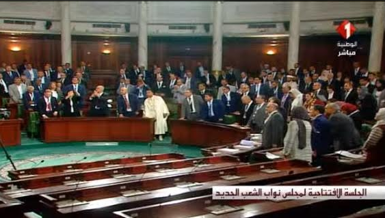 ARP: Les nouveaux députés prêtent serment