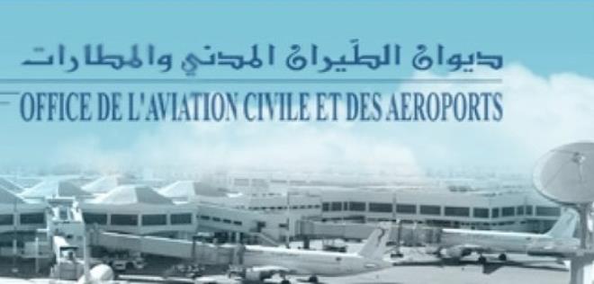 OACA : Portail électronique pour de nouveaux services aux passagers, aux partenaires et aux professionnels