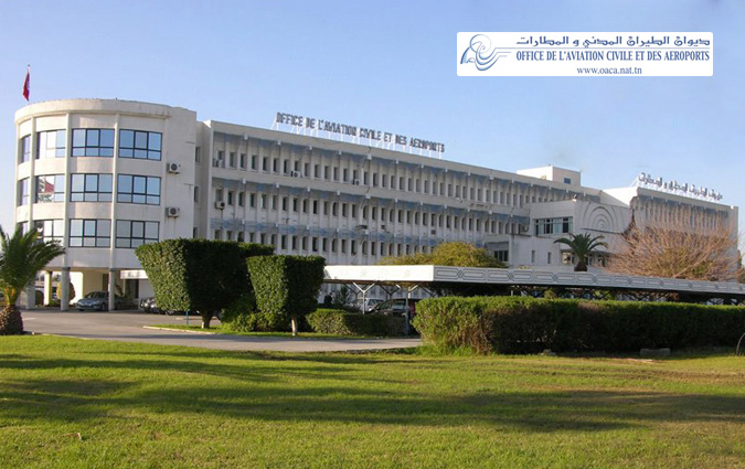 OACA: Hausse du trafic aérien en Tunisie en 2024