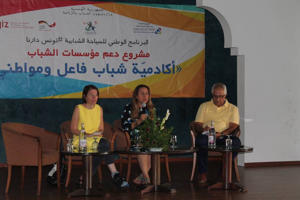 Clôture des travaux de "l'Académie de la jeunesse citoyenne et active"