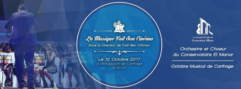 Ouverture de l'Octobre Musical ou quand la "Musique fait son Cinéma" ! 