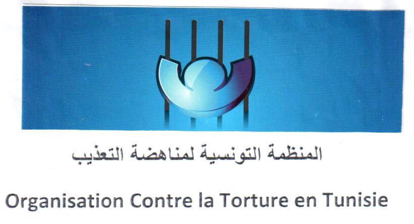 Borj El Amri: L’OCTT s’indigne suite au décès d'un prisonnier
