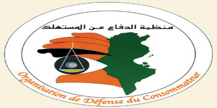 Tunisie: L’ODC réclame la prison pour les spéculateurs