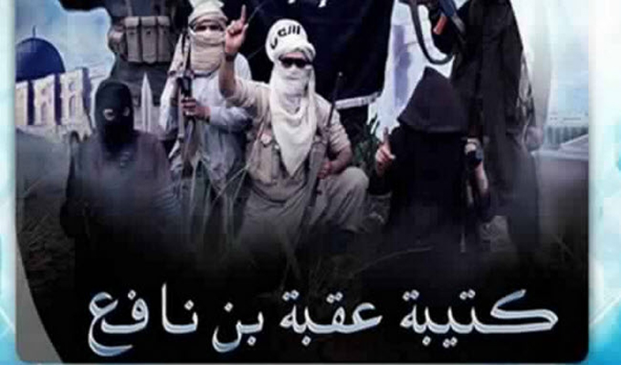 Libération de 28 présumés terroristes dont ceux de Katibet Okba Ibn Nafaâ