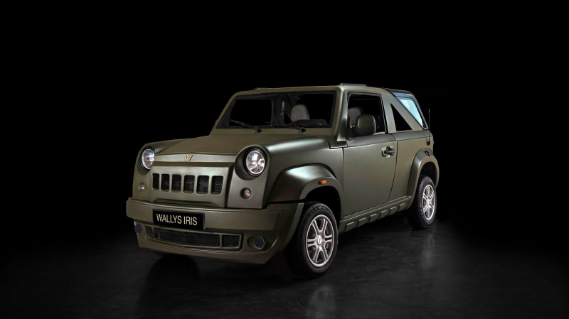 L’un de lauréats du concours d’innovation organisé par le FMI est Tunisien