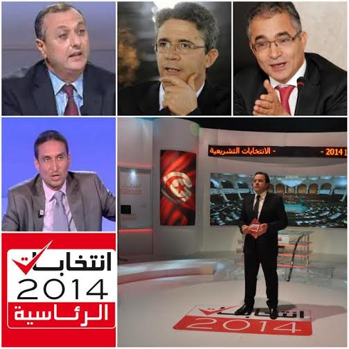 Al Watania invite les hommes de l’ombre de la présidentielle