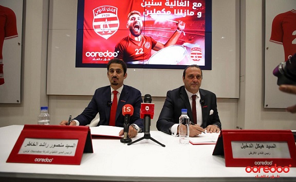 Ooredoo renouvelle son partenariat avec le Club Africain