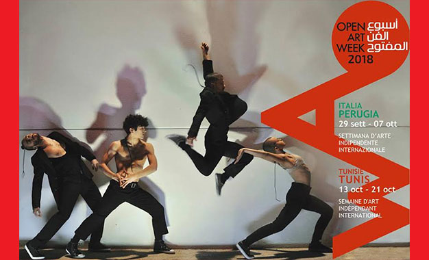 «Première Edition de WAO – Open Art Week»