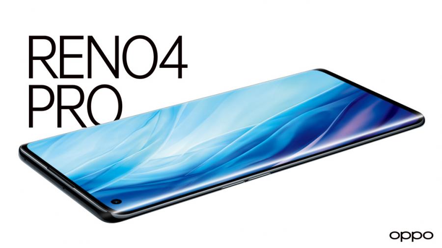Tunisie :OPPO dévoile ses deux nouveautés : Reno4 Pro et Reno4