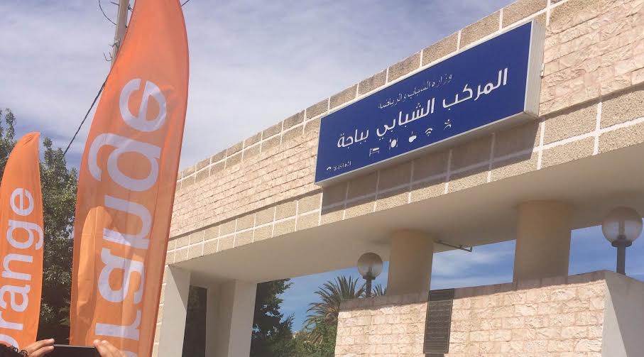 Orange lance la 4G à Béja