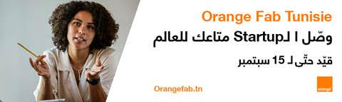 Troisième saison de Orange Fab Tunisie, premier accélérateur corporate de start-up !
